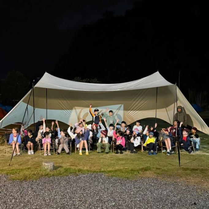 576082693_824332256632925_8137347244836142863_n