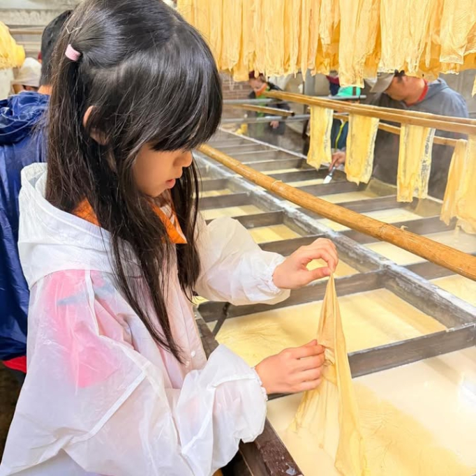 575884426_823465523386265_4481903111708647075_n